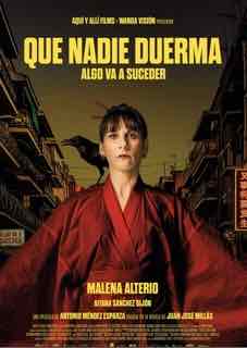 Вот-вот что-то произойдёт